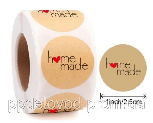 Этикетка самоклеящаяся в рулоне handmade with love, 500 шт. — изображение 2