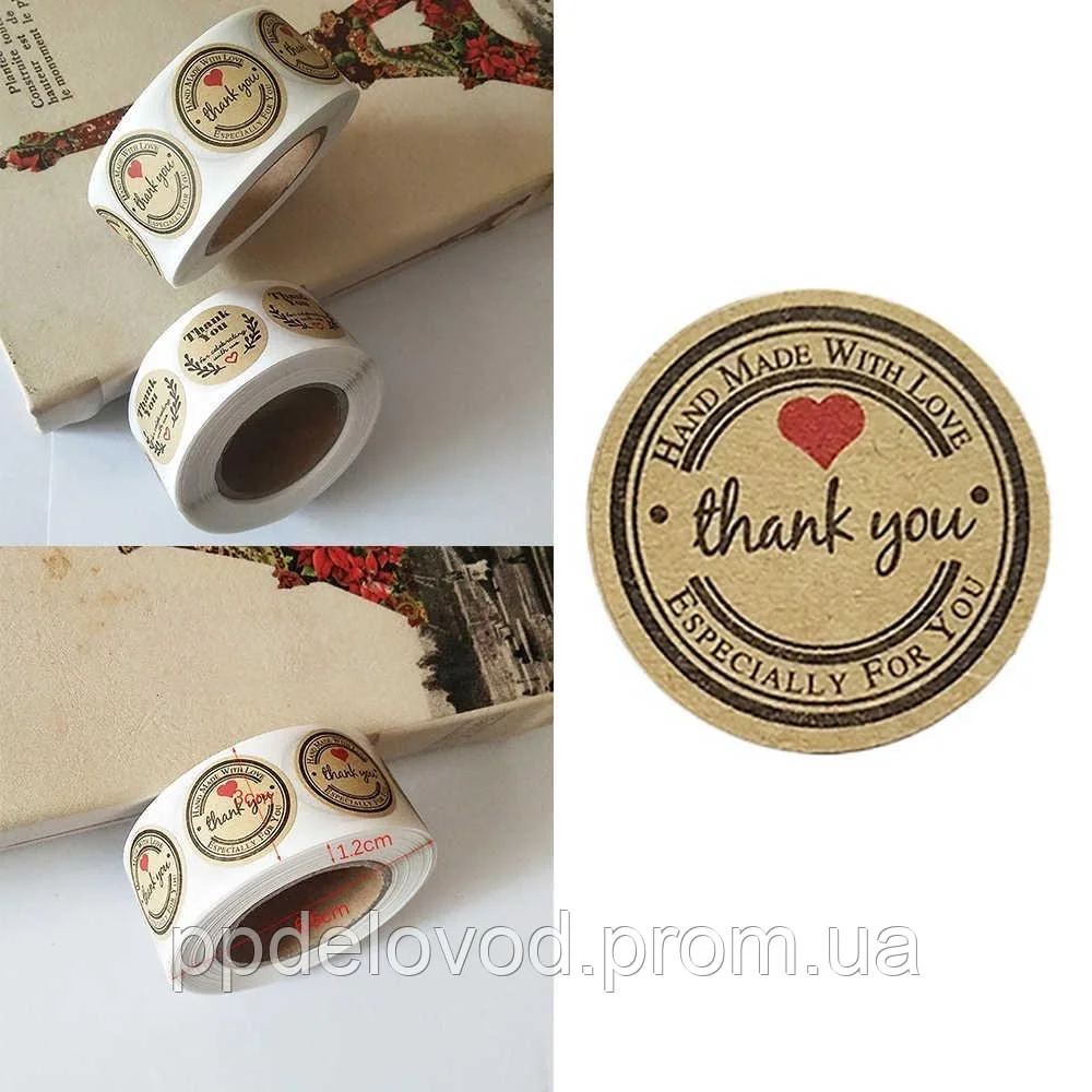 Этикетка самоклеящаяся в рулоне handmade with love, 500 шт. - Зображення 4