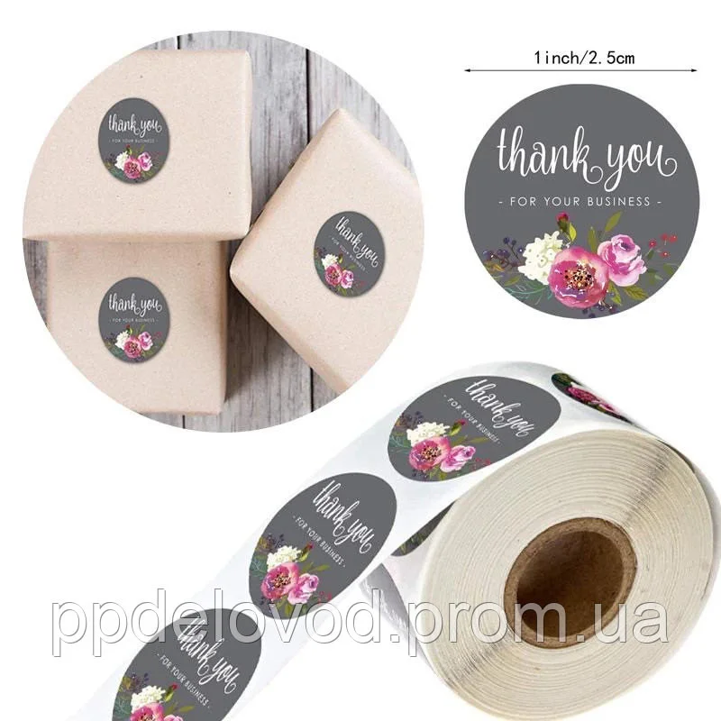 Этикетка самоклеящаяся в рулоне handmade with love, 500 шт. - Зображення 5