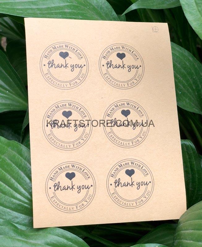 Крафт этикетка с печатью Thank you купить украина