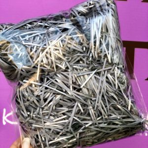 Солома для подарочных коробок купить украина