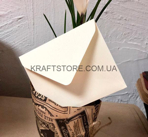 Конверт из крафт картона, мини, айвори