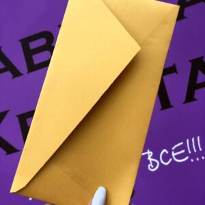 Конверт перламутровый, DL, тайское золото