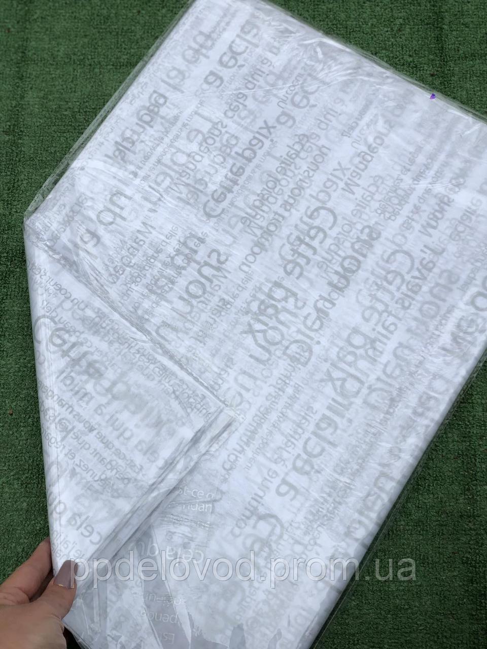 Бумага тишью в листах "Граффити 3", 50х75 см