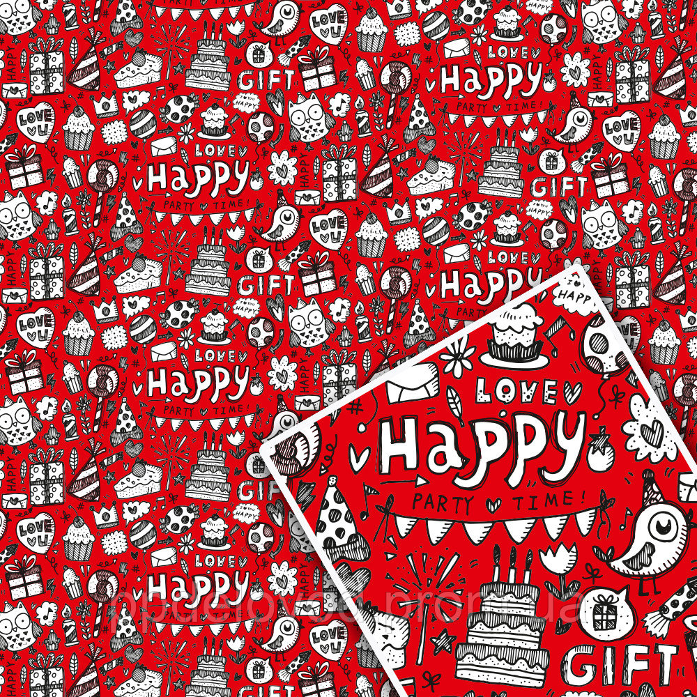 Подарочная бумага Happy Gift, 100х70 см