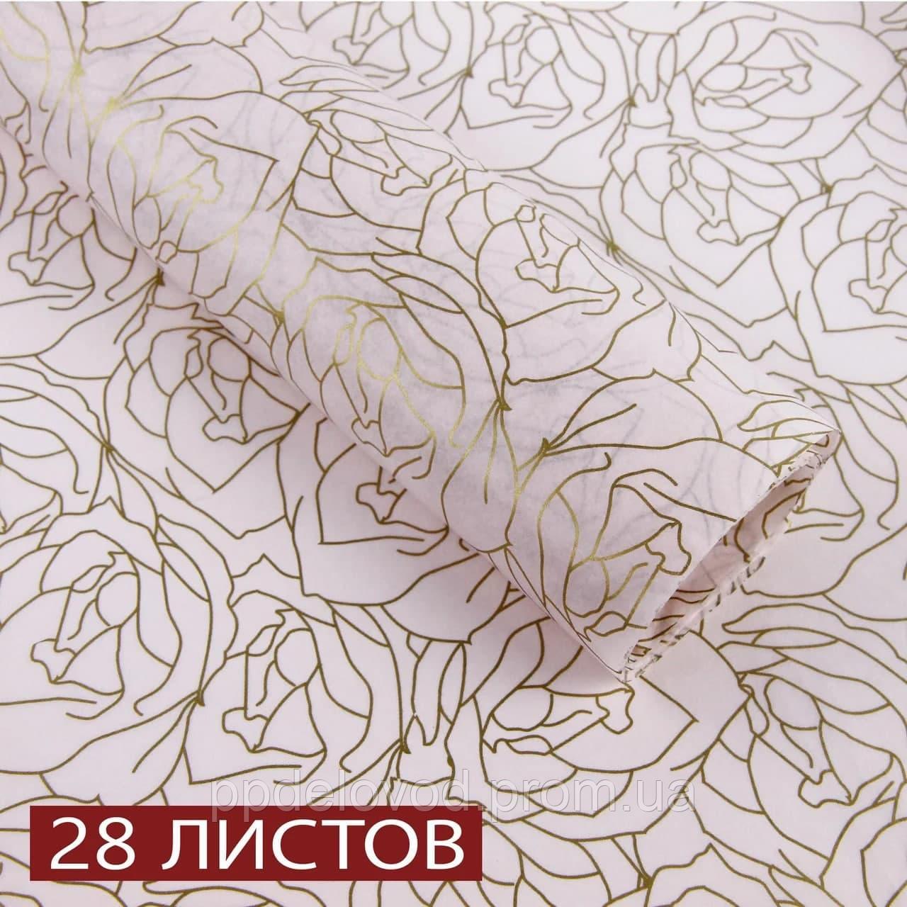 Бумага тишью с принтом Роза, 28 листов