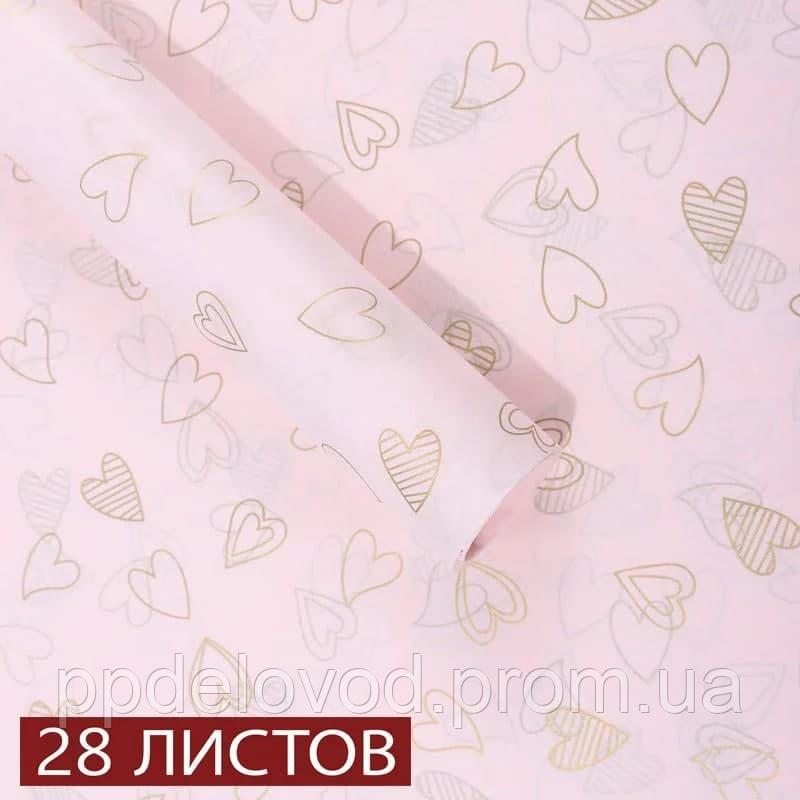 Бумага тишью с принтом Сердца, 28 листов - Зображення 2