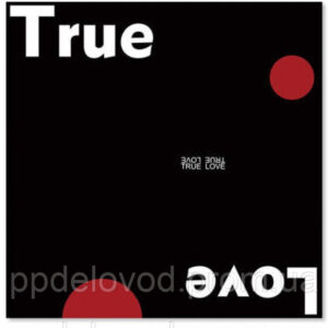 Калька для цветов "True Love", чёрный
