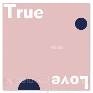 Калька для цветов "True Love", винтажный розовый