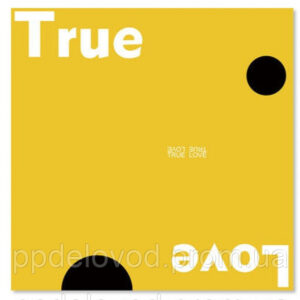 Калька для цветов "True Love", жёлтый